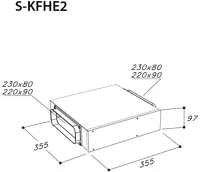 Sirius S-KFHE2 Páraelszívó / szagelszívó kép