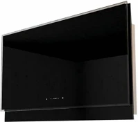 Sirius SLTC-114 Páraelszívó sltc-114 radar tw 85 cm kép