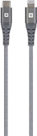 Skross 1425166 Steel line szinkronkábel usb-c és lighting csatlakozóval - 120 cm kép