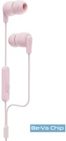 Skullcandy S2IMY-M691 Fülhallgató kép