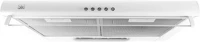 Slx SHA 60 W Standard páraelszívó kép