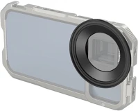 Smallrig 3841 67mm cellphone filter ring adapter (3578 compatible) kép