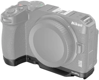 Smallrig 3857 Baseplate for nikon z 30 kép