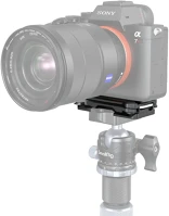 Smallrig 3913 Multifunctional quick release plate (arca-type) kép