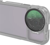 Smallrig 4217 Magease magnetic 1/4 effect black mist filter kit (52mm) kép