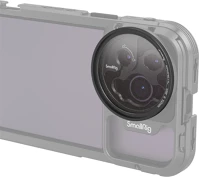 Smallrig 4218 Magease magnetic star-cross filter kit (8 points) 52mm kép