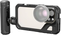 Smallrig 4398 Mobile video kit (single handheld) for iphone 15 pro kép