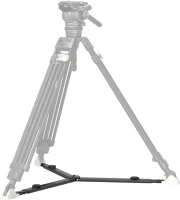Smallrig 4507 Ground spreader for tripod kép
