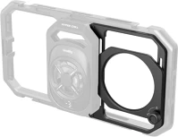 Smallrig 5277 67mm threaded filter adapter with detachable sunhoods for universal phone kép