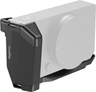 Smallrig 5389 L-shaped mount plate with handle for sigma bf black kép