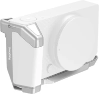 Smallrig 5390 L-shaped mount plate with handle for sigma bf silver kép