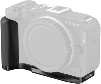 Smallrig 5429 L-shaped mount plate with handle for canon eos r50 v black kép