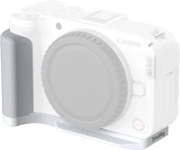 Smallrig 5430 L-shaped mount plate with handle for canon eos r50 v white kép