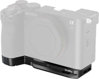 Smallrig 5481 Baseplate with airtag slot for sony a7c ii / a7cr black kép