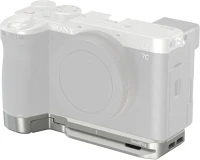 Smallrig 5482 Baseplate with airtag slot for sony a7c ii / a7cr silver kép