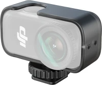 Smallrig 5758 Cage with cold shoe mount for dji osmo nano kép