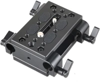 Smallrig KIT W/15MM Tripod mounting kit w/15mm rail block 1798 kép