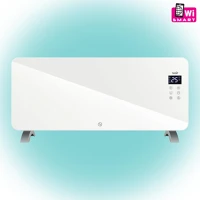 Smart FK_440_WIFI Fűtőtest kép