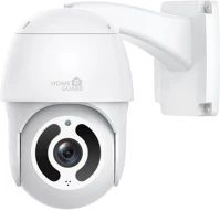 Smart HGWOB-253 Homeguard  2k super hd wi-fi  ip kamera kép