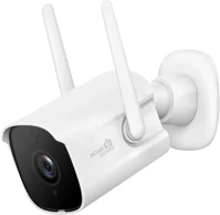 Smart HGWOB-256 Homeguard  2k super hd wi-fi  ip kamera kép