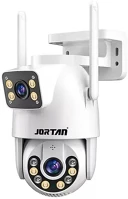 Smart JT-9697 IP biztonsági kamera Wifi infravörös PTZ onvif kép