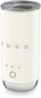Smeg MFF02CREU Tejhabosító retro bézs kép