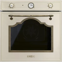 Smeg SF67C1PO Sf67c1po cortina beépíthető sütő bézs/bronz kép