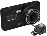 Somogyi DVR 300 Somogyi DVR 300 MENETRÖGZÍTŐ KAMERA TOLATÓKAMERÁVAL kép