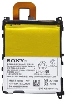 <span itemprop='brand'>Sony</span> <span itemprop='sku'>1271-9084</span>