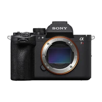 Sony ÁR: 1 999 000,-FT alpha 7r vi full-frame fényképezőgép (a7rvi) - végső kép