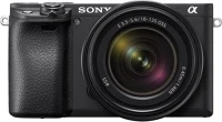 Sony ÁR: 515000,-FT alpha 6400 (fekete) + 18-135mm f/3.5-5.6 oss kit - végső kép