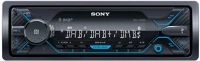 Sony DSXA510BD.EUR Dab-rádiós bluetooth® médiavevő kép