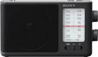 Sony ICF506.CED Hordozható rádió kép