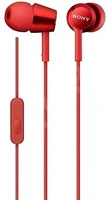 Sony MDREX155APR.AE Fülhallgató - piros kép