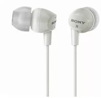 Sony MDREX15LPW.AE, 18-22000 HZ, 16 OHM 3.5 mm Jack, 1,2 m Vezetékes szilikonos Fülhallgató, Fehér kép