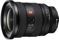 Sony SEL1635GM2.SYX 16-35mm f/2.8 gm ii objektív kép