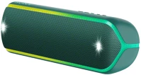 Sony SRSXB32G.CE7 Bluetooth hordozható hangszóró - zöld kép