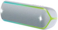 Sony SRSXB32H.CE7 Bluetooth hordozható hangszóró - szürke kép