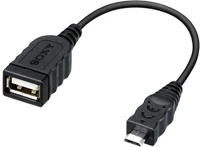 Sony VMCUAM2.SYH Usb-adapterkábel kép