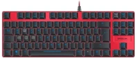 Speedlink SL-670008-BKRD-HU Ultor vezetékes gaming billentyűzet megvilágítással fekete-piros kép