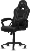Spirit of gamer SOG-GCFBK Fighter gamer szék - fekete kép