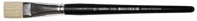 Spoko S033516112 Ecset  16-os lapos kép