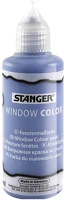 Stanger 300014 Kreatív üvegmatrica festék  80 ml azúrkék kép