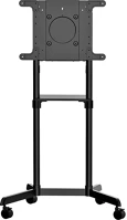 Startech FOR 37-70 TVS Mobile tv cart for 37-70 tvs . kép