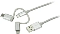 Startech LTCUB1MGR Usb-a - lightning + usb-c + micro usb (apa - apa) töltőkábel 1m - fehér kép