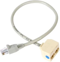 Startech RJ45SPLITTER Rj45 cat5e utp -> 2db rj45 cat5e utp m/f splitter 0.13m barna kép