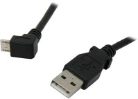 Startech USBAUB2MU .com usb  kábel 2m kép