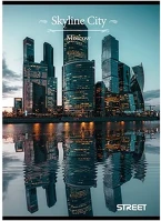 Street 01.02580 Füzet vonalas  a/5 54 lapos skyline margóval kép