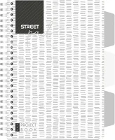 Street 01.02948 Spirálfüzet kockás  pad a/5 100 lapos regiszteres fehér kép