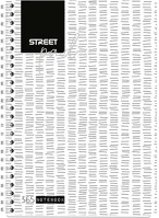 Street 01.02952 Spirálfüzet kockás  pad a/5 100 lapos fehér kép